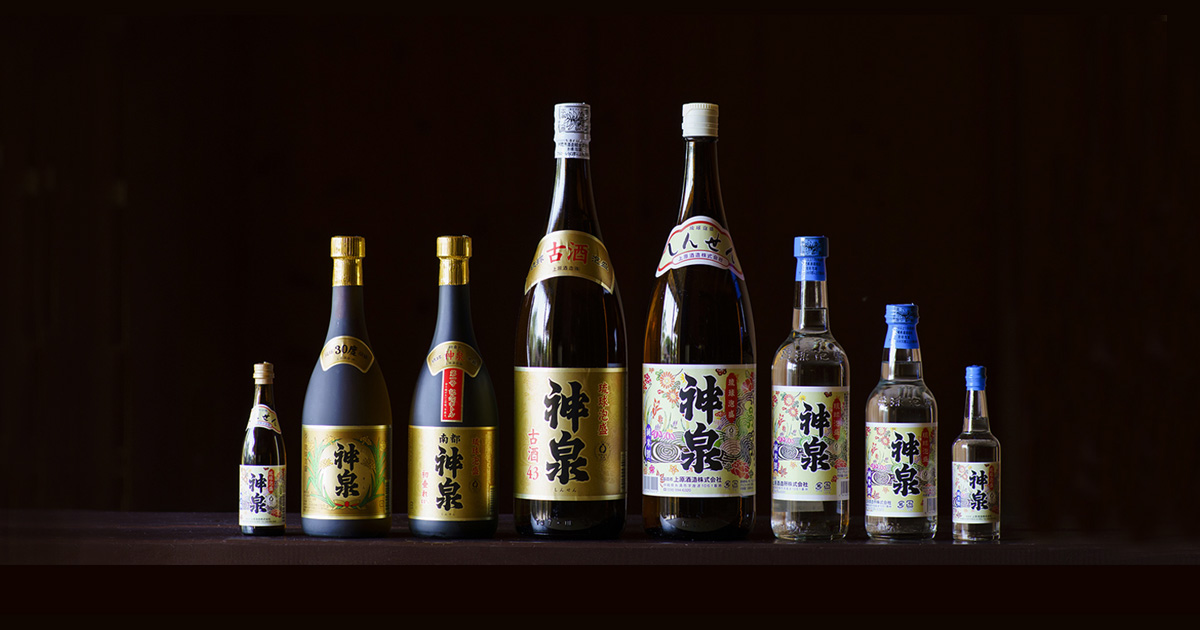 トップページ - 琉球泡盛 糸満最古の泡盛酒造所「上原酒造」